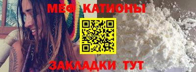 дистиллят марихуана Краснодар