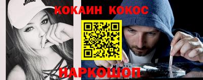 дистиллят марихуана Краснодар