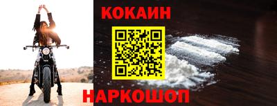 дистиллят марихуана Краснодар