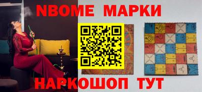 дистиллят марихуана Краснодар