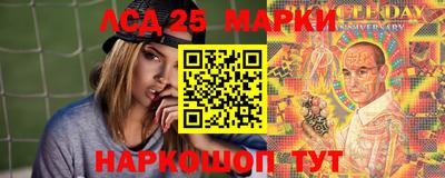 дистиллят марихуана Краснодар