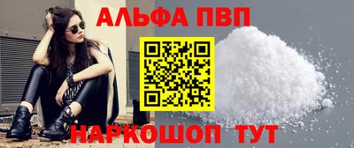 дистиллят марихуана Краснодар