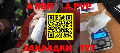 дистиллят марихуана Краснодар