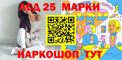 дистиллят марихуана Краснодар