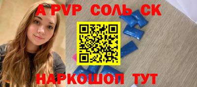 дистиллят марихуана Краснодар