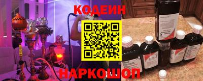 spice Краснокаменск