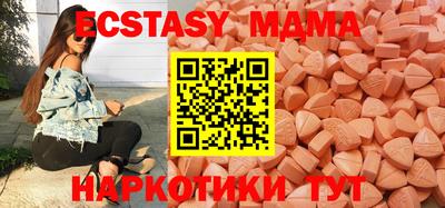 spice Краснокаменск