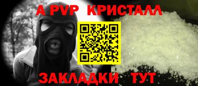 дистиллят марихуана Краснодар