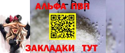 дистиллят марихуана Краснодар