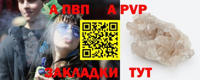 дистиллят марихуана Краснодар