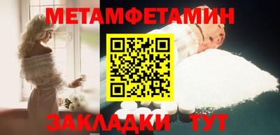 синтетический гашиш Краснознаменск