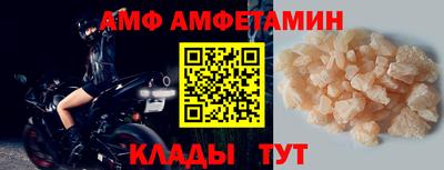 дистиллят марихуана Краснодар