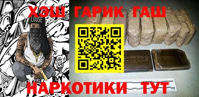 spice Краснокаменск