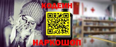 дистиллят марихуана Краснодар